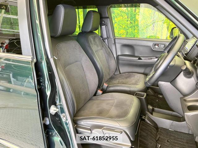 Honda N-ONE 2022-05 7799531-7