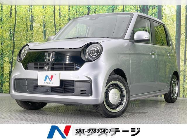 Honda N-ONE 2022-02 7800606-0