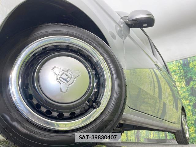 Honda N-ONE 2022-02 7800606-12