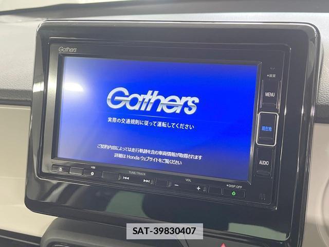 Honda N-ONE 2022-02 7800606-2