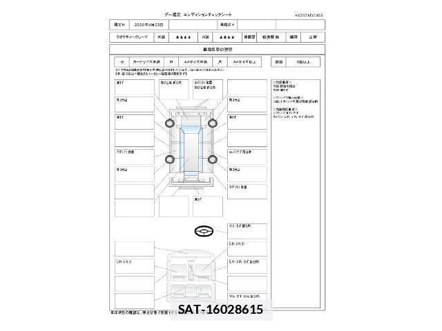 Honda N-ONE 2016-08 7801822-3