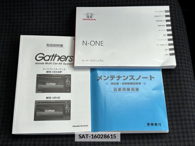 Honda N-ONE 2016-08 7801822-5