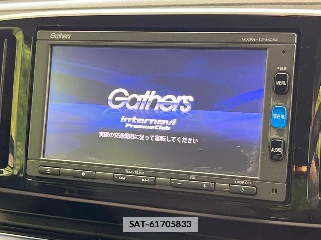 Honda N-ONE 2017-10 7802010-2