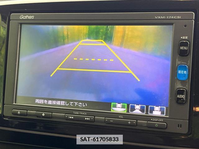 Honda N-ONE 2017-10 7802010-3