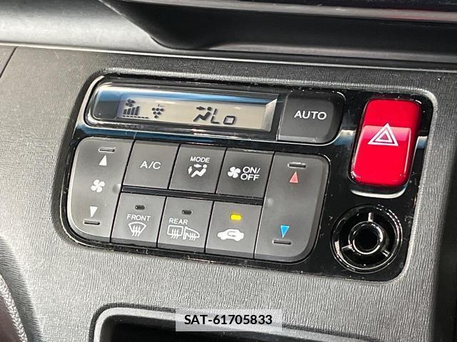 Honda N-ONE 2017-10 7802010-6