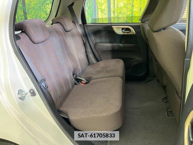Honda N-ONE 2017-10 7802010-8