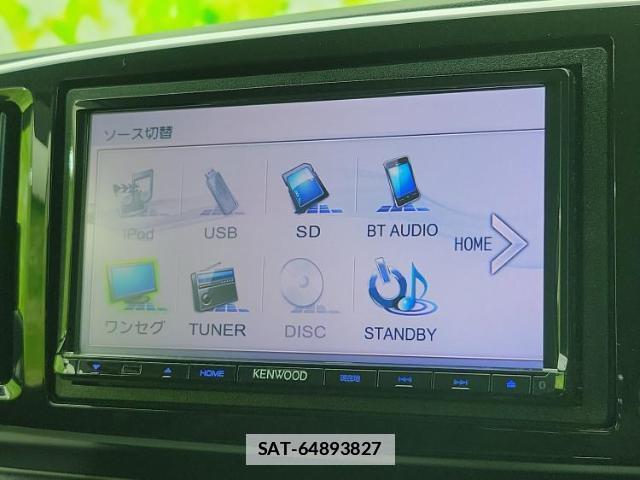 Honda N-ONE 2015-10 7804688-10