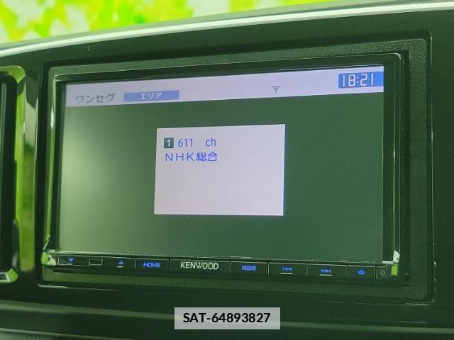 Honda N-ONE 2015-10 7804688-12