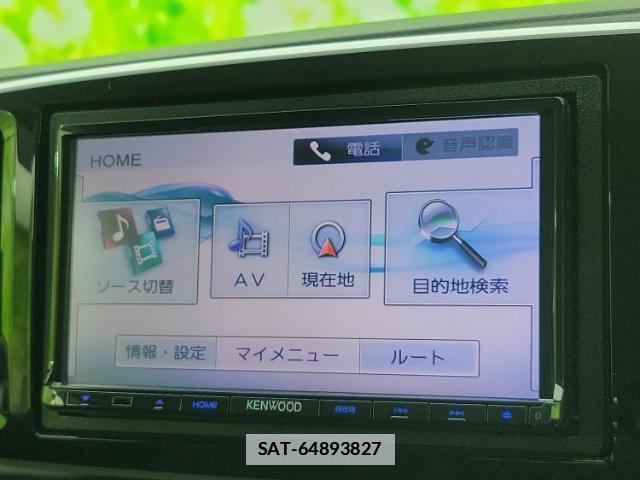 Honda N-ONE 2015-10 7804688-8