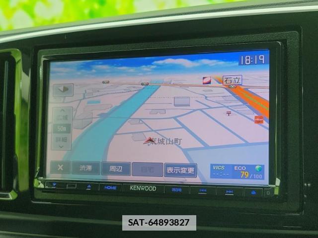 Honda N-ONE 2015-10 7804688-9