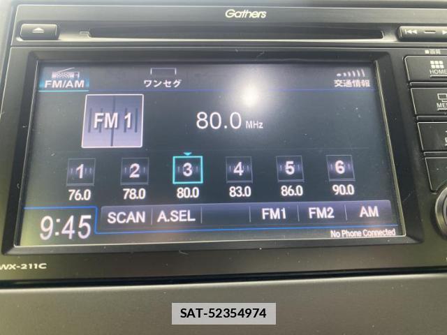 Honda N-ONE 2023-05 7804909-8