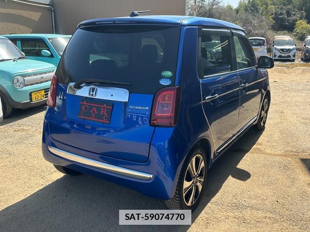 Honda N-ONE 2017-01 7806462-16