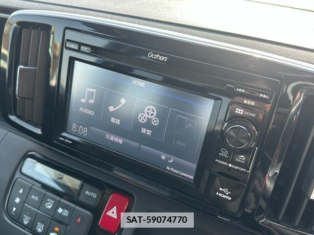 Honda N-ONE 2017-01 7806462-3
