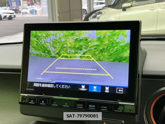 Honda N-ONE 2023-08 7806936-11