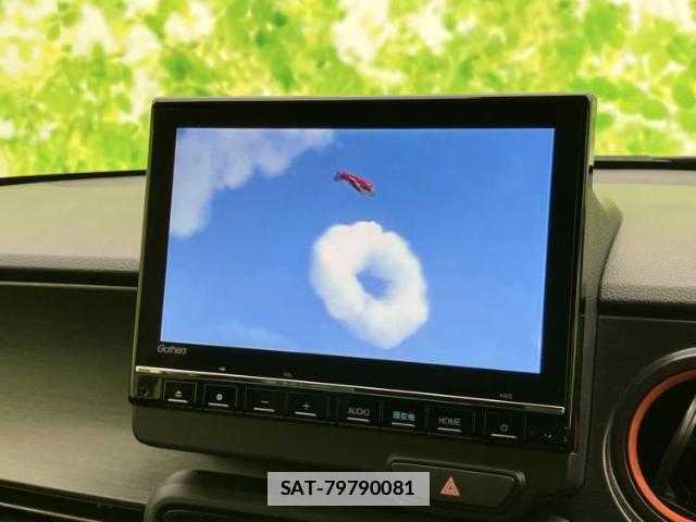 Honda N-ONE 2023-08 7806936-12