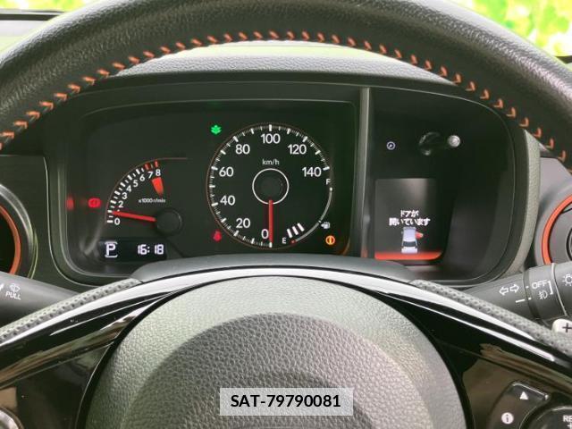 Honda N-ONE 2023-08 7806936-13