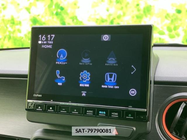 Honda N-ONE 2023-08 7806936-8