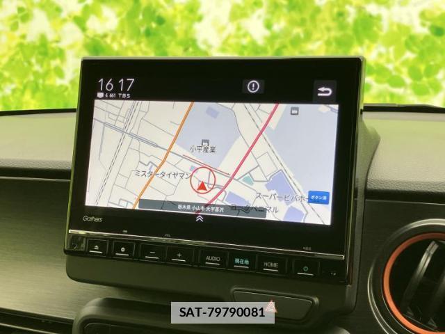 Honda N-ONE 2023-08 7806936-9