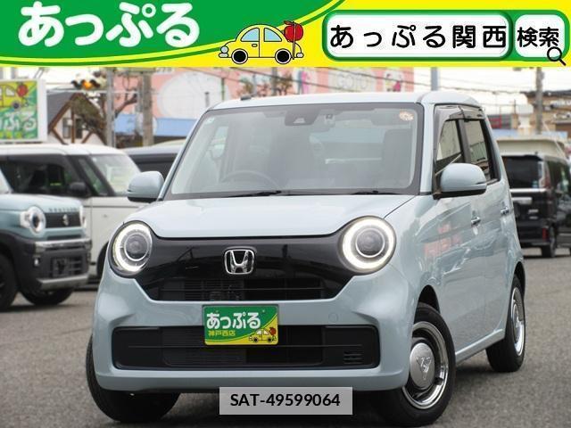 Honda N-ONE 2025-04 7806978-0