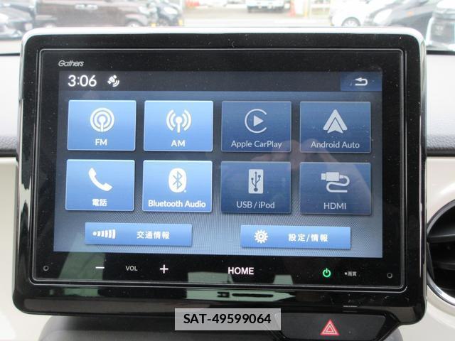 Honda N-ONE 2025-04 7806978-9