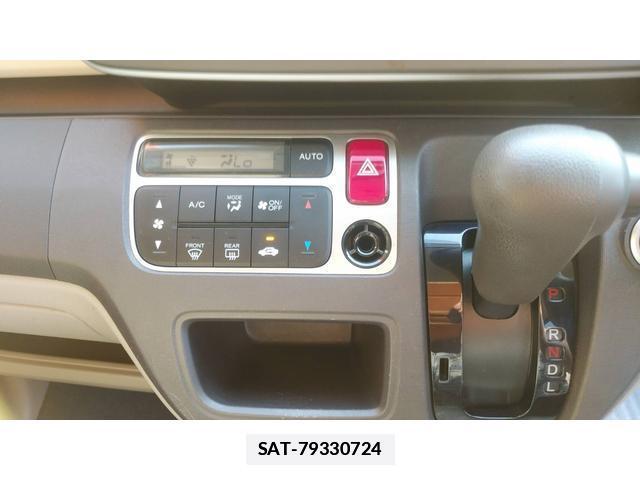 Honda N-ONE 2016-02 7807990-12