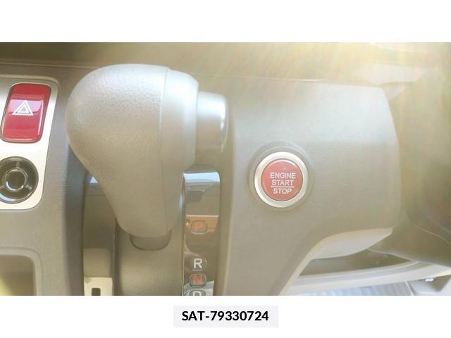 Honda N-ONE 2016-02 7807990-16