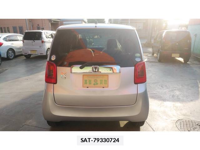 Honda N-ONE 2016-02 7807990-6