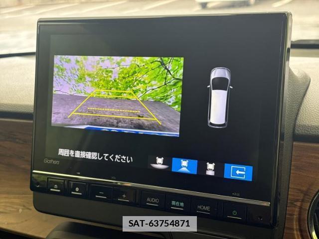 Honda N-ONE 2023-09 7808905-12