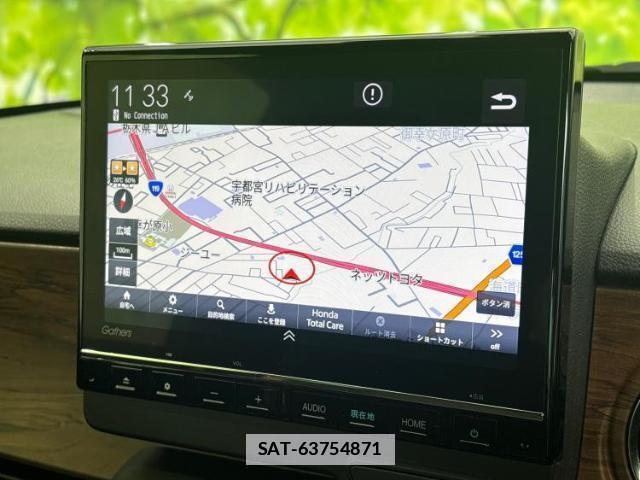 Honda N-ONE 2023-09 7808905-9
