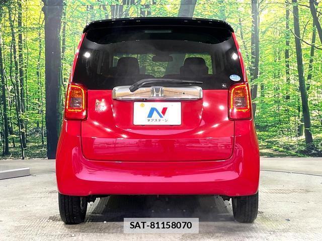 Honda N-ONE 2017-08 7809658-14