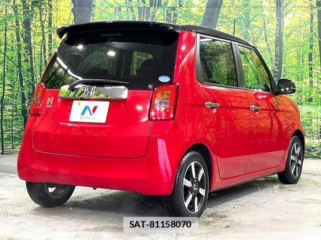 Honda N-ONE 2017-08 7809658-16