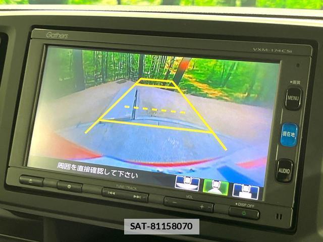 Honda N-ONE 2017-08 7809658-3