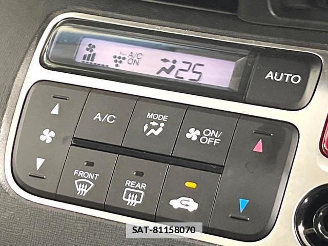 Honda N-ONE 2017-08 7809658-6