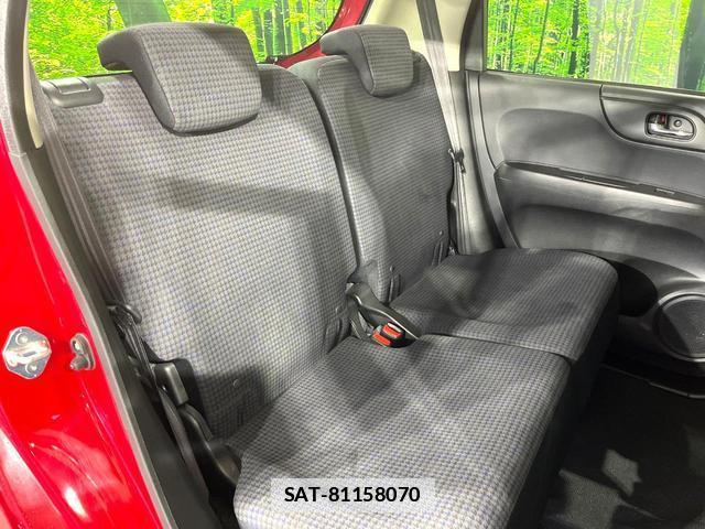 Honda N-ONE 2017-08 7809658-8