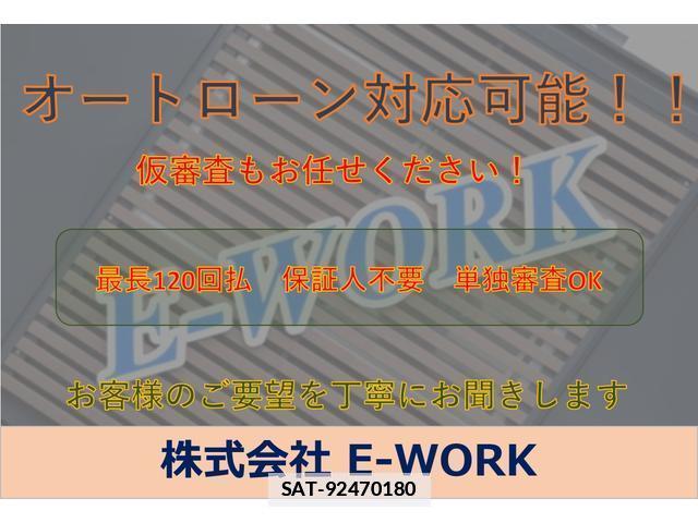 Honda N-ONE 2013-02 7809787-1