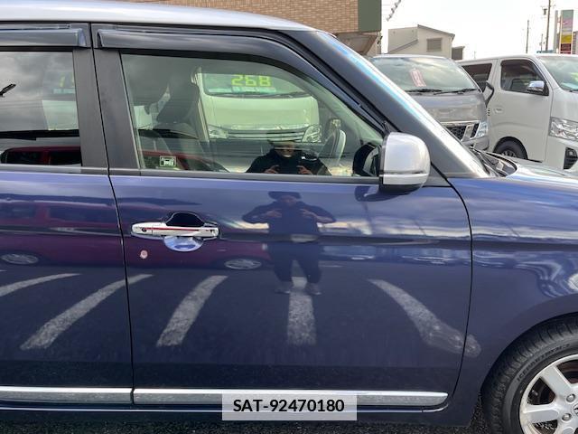 Honda N-ONE 2013-02 7809787-16