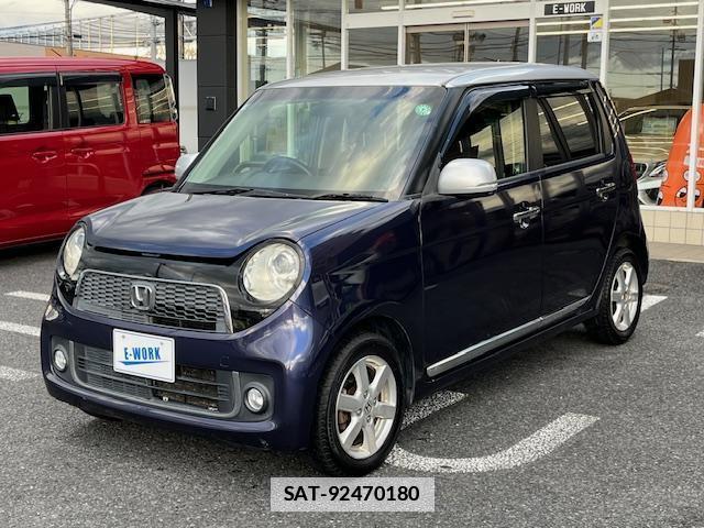 Honda N-ONE 2013-02 7809787-9