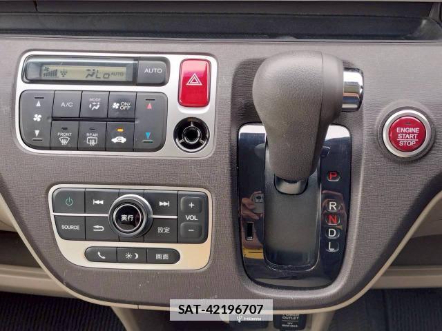 Honda N-ONE 2014-07 7809870-11
