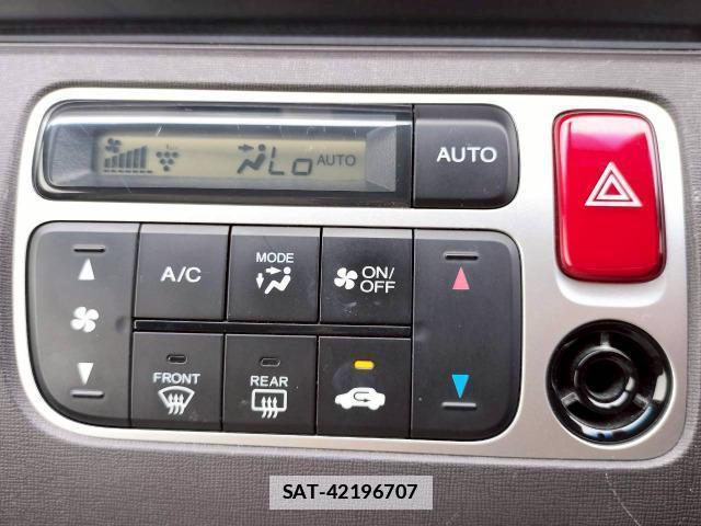 Honda N-ONE 2014-07 7809870-7