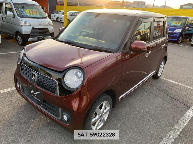 Honda N-ONE 2013-12 7810032-0