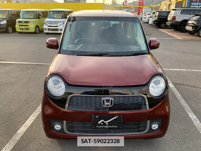 Honda N-ONE 2013-12 7810032-1