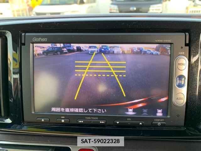 Honda N-ONE 2013-12 7810032-13