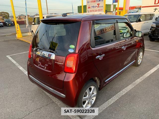 Honda N-ONE 2013-12 7810032-4