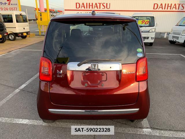 Honda N-ONE 2013-12 7810032-5