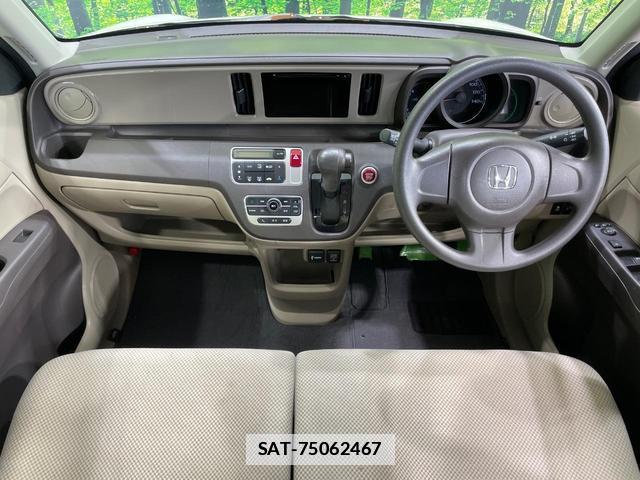 Honda N-ONE 2014-03 7810947-1