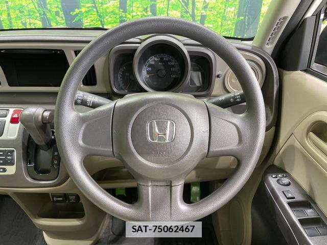 Honda N-ONE 2014-03 7810947-10