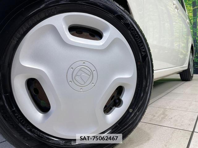 Honda N-ONE 2014-03 7810947-12