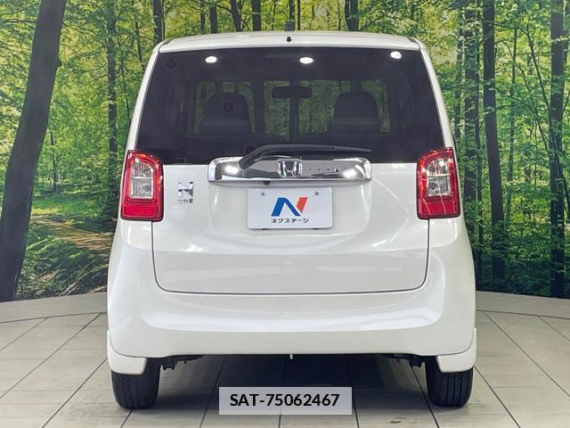 Honda N-ONE 2014-03 7810947-14