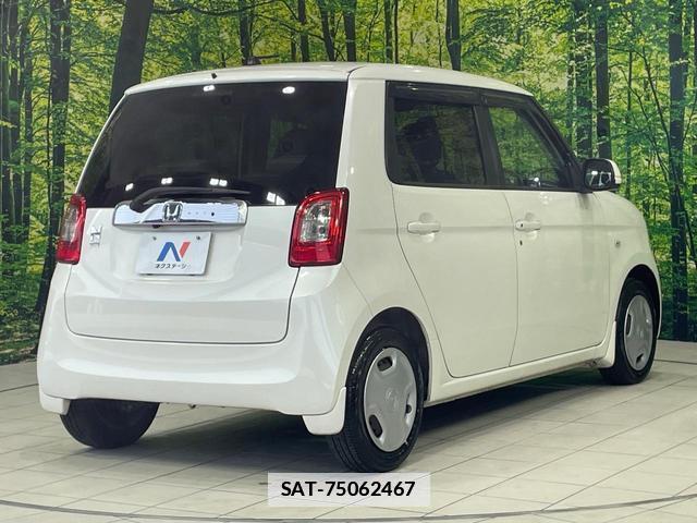 Honda N-ONE 2014-03 7810947-16