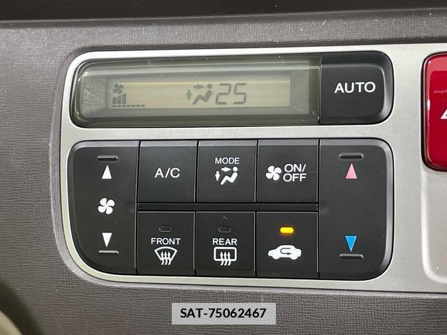 Honda N-ONE 2014-03 7810947-5